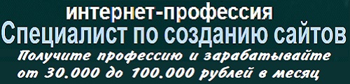 Легкий Старт Бизнеса - Бизнес