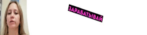 Зарабатывай на создании принтов для одежды