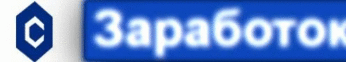 на CPA дорвеях