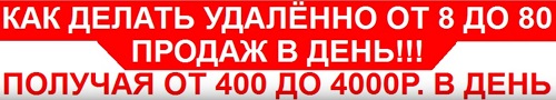 партнерский магазин книг