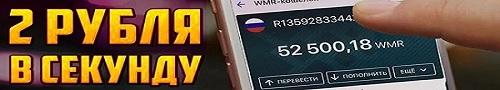 робо-сайты это набор из шести (обновленных) монетизированных готовых сайтов
