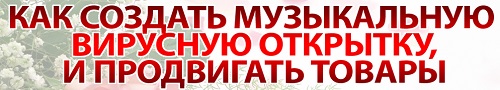 Создание оригинальной формы подписки